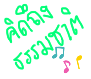 401432135