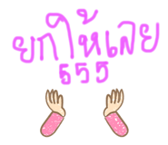 401432136