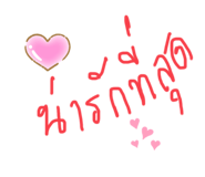 401432139