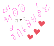 401432141