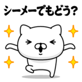 401432288