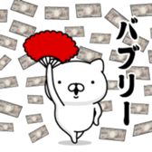 401432290