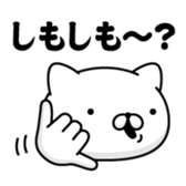 401432292