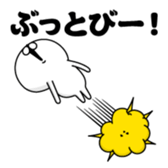 401432296