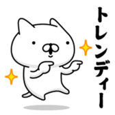 401432297