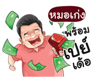 401432527