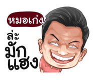 401432528