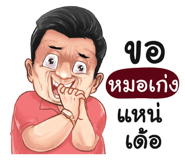 401432539