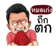 401432552