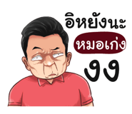 401432554