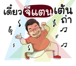 401432837