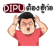 401432911