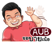 401433293