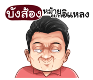 401433496