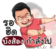 401433501