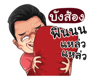 401433505