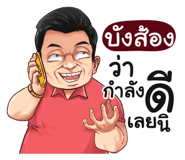 401433516