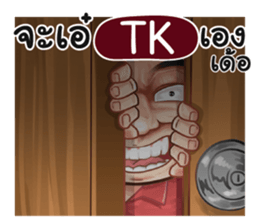 401434294