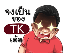 401434315