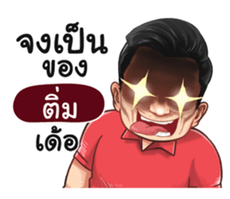 401434547