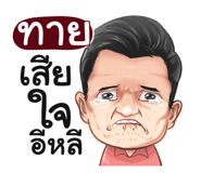 401434779