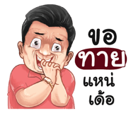 401434787