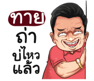 401434794