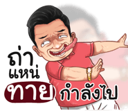 401434797