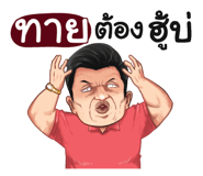 401434799