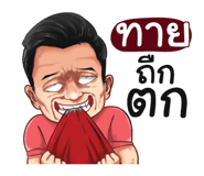 401434800