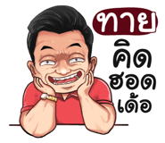 401434807