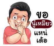 401434827