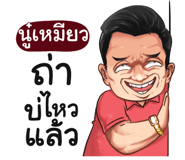 401434834
