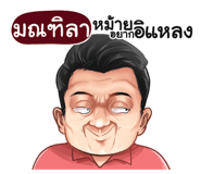401435096