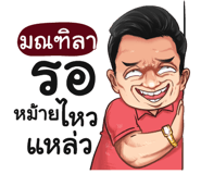 401435098