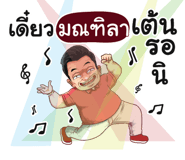 401435109