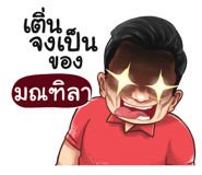 401435115