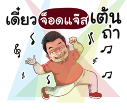 401435197
