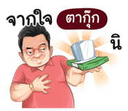 401435326