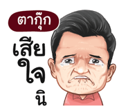 401435331