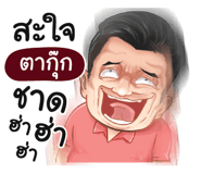 401435336