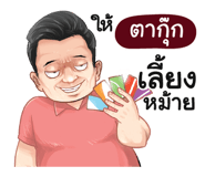 401435337