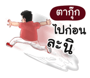 401435341
