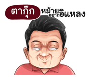 401435344