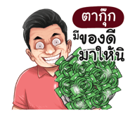 401435345