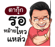 401435346