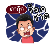 401435350
