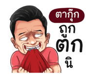 401435352