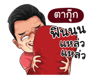 401435353