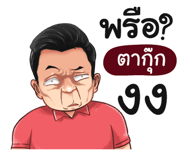 401435354